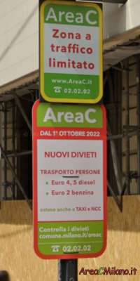 Entrance logo sign