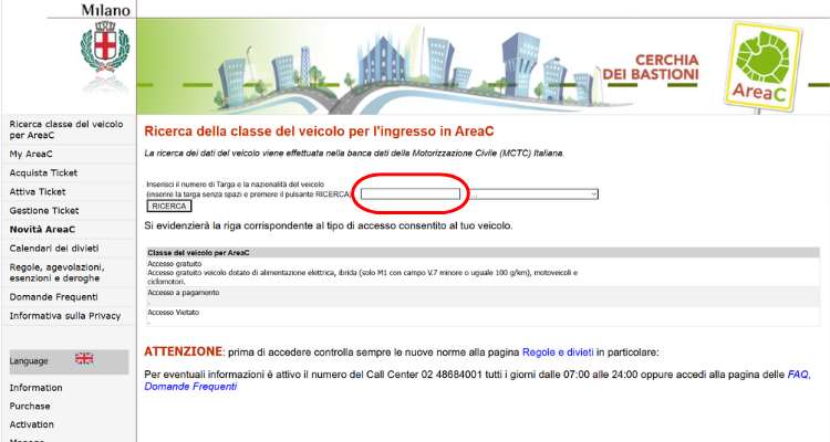 Strumento di verifica targa Area C